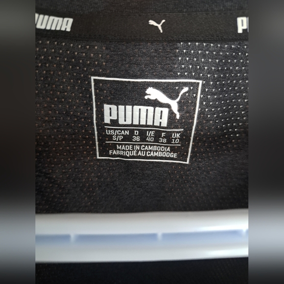 Puma Athletic Top - Small - Picture 2 of 3